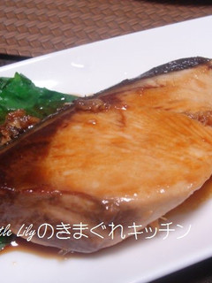 ぶりの照り焼き あごだし風味-レシピのメイン写真