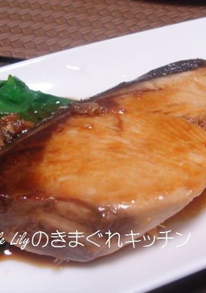 ぶりの照り焼き あごだし風味-レシピのメイン写真