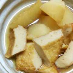รูปของ さつま揚げと大根の煮物