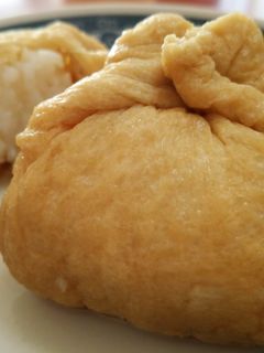 なんちゃって餅巾着*煮☆おでん/お鍋にも-レシピのメイン写真