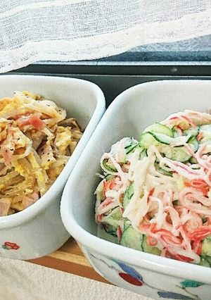 節約料理！もう一品、つまみにもやし炒め-レシピのメイン写真