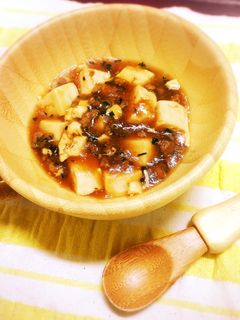 麻婆豆腐〜離乳食〜-レシピのメイン写真