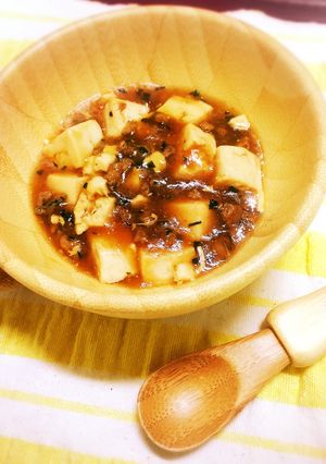 麻婆豆腐〜離乳食〜-レシピのメイン写真