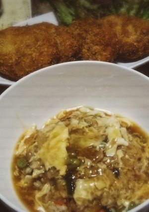 あんかけ炒飯と余り物コロッケ-レシピのメイン写真