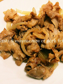 ご飯がススムよ!あごだし&マヨの豚肉炒め-レシピのメイン写真