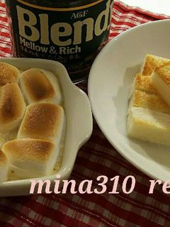 濃厚とろ旨♪カフェオレディップ-レシピのメイン写真