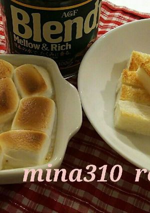 濃厚とろ旨♪カフェオレディップ-レシピのメイン写真