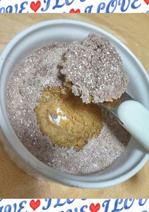 ☺最新❔きな粉スコップ❤cookie☺-レシピのメイン写真