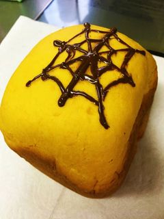 しっとりかぼちゃパン(ハロウィン)HB-レシピのメイン写真