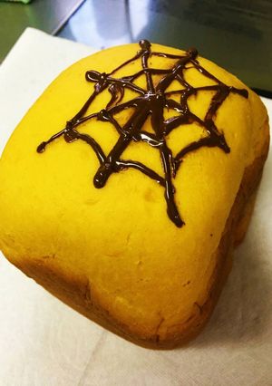 しっとりかぼちゃパン（ハロウィン）HB-レシピのメイン写真