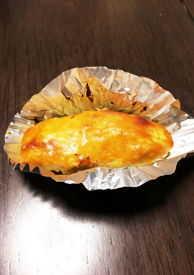 めっちゃ 簡単 スィートポテト-レシピのメイン写真