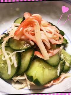 簡単・節約♡きゅうりとカニカマの酢のもの-レシピのメイン写真