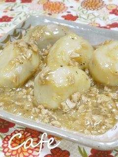 里芋の鯖そぼろ煮-レシピのメイン写真
