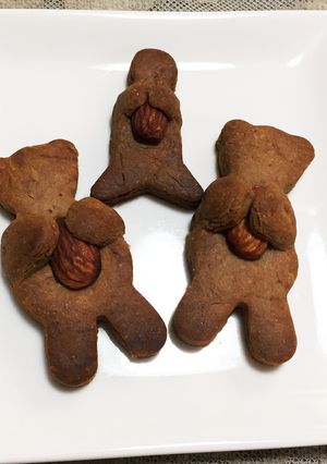 抱っこくまクッキー-レシピのメイン写真