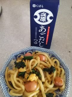 休日の焼うどん♪-レシピのメイン写真