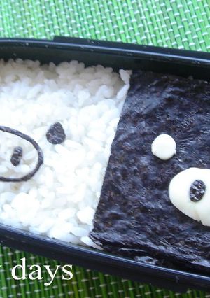 簡単モノクロブー弁当（キャラ弁）-レシピのメイン写真