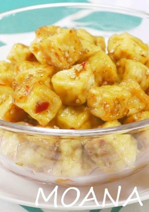 テリヤキ豆腐ポキ-レシピのメイン写真