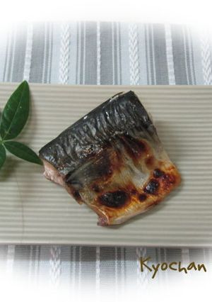 簡単に美味しくできる魚の塩焼き☆サバ編-レシピのメイン写真