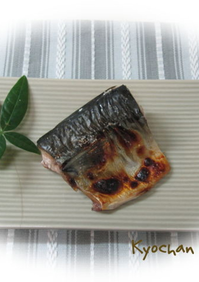 簡単に美味しくできる魚の塩焼き☆サバ編-レシピのメイン写真