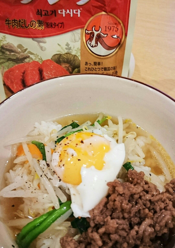 ダシダ使用♡スープ茶漬け-レシピのメイン写真