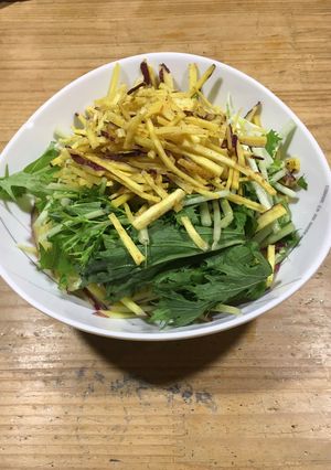 水菜とサツマイモの食感サラダ(≧∀≦)-レシピのメイン写真