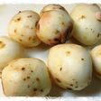 『裏技』里芋の簡単皮むき