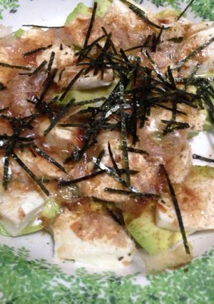 和風！アボカドとモッツァレラの梅風味-レシピのメイン写真