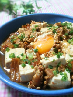 甘辛で旨辛!豆腐と豚のおつまみチゲ-レシピのメイン写真