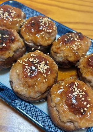 しいたけの肉詰め-レシピのメイン写真