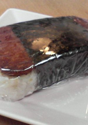 SPAMむすび★TERIYAKI味-レシピのメイン写真