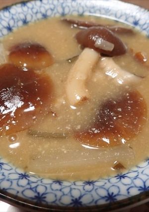 栗茸など5種きのこ・大根の味噌煮・田舎風-レシピのメイン写真