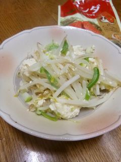 もやしと豆腐のがっつり炒め-レシピのメイン写真