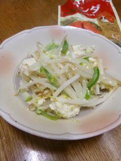 もやしと豆腐のがっつり炒め-レシピのメイン写真