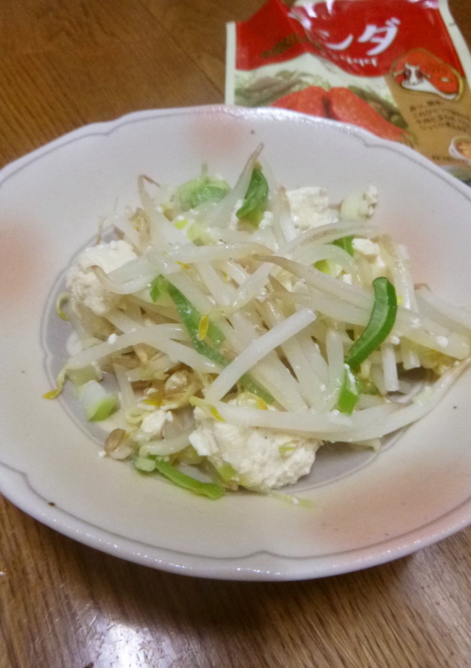 もやしと豆腐のがっつり炒め-レシピのメイン写真