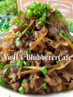 冷めても柔らかい秘密アリ♡牛肉のしぐれ煮-レシピのメイン写真