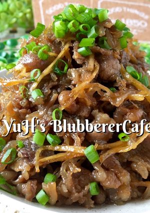 冷めても柔らかい秘密アリ♡牛肉のしぐれ煮-レシピのメイン写真