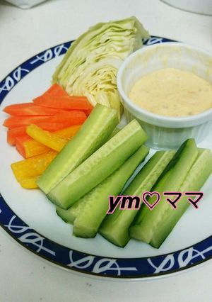 甘めがうまうま♡マヨ味噌ディップ-レシピのメイン写真