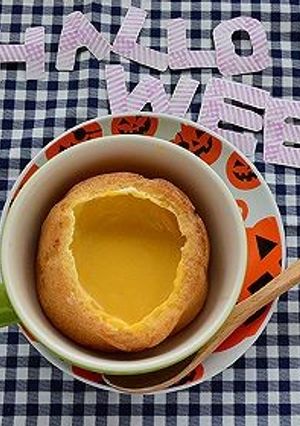スイートパンプキンポタージュ-レシピのメイン写真