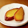 美肌に、風邪予防に、保存食「ほしいも」。