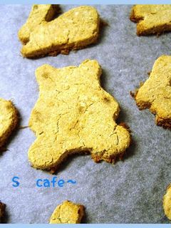 おからで!黒糖&きなこクッキー-レシピのメイン写真