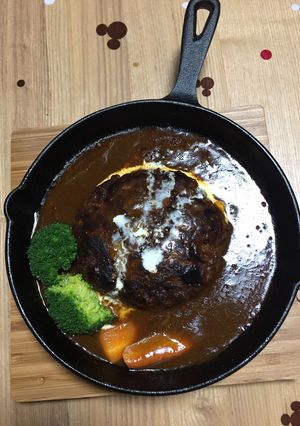 あつあつ爆弾ハンバーグカレーソース煮込み-レシピのメイン写真