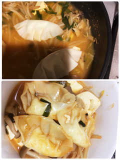 流行りの餃子の皮スープ!キムチ味噌鍋-レシピのメイン写真