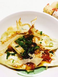 レンジで簡単&ヘルシー★焼きナス♬-レシピのメイン写真