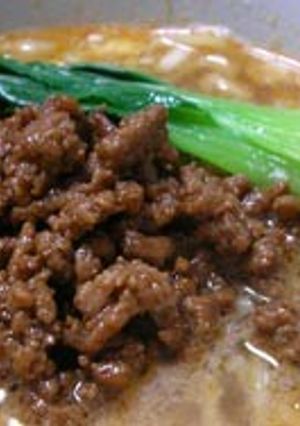 簡単☆担担麺-レシピのメイン写真