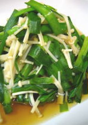 ニラとエノキのさっと煮（煮びたし）☆-レシピのメイン写真