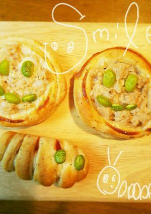 枝豆でスマイル☺ツナマヨパン-レシピのメイン写真