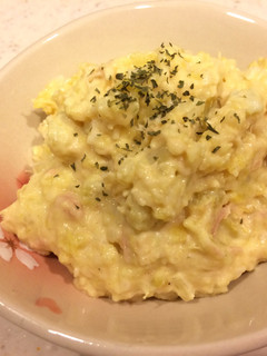 さつまいものポテトサラダ-レシピのメイン写真