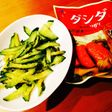 簡単おつまみにも!ダシダできゅうり和え
