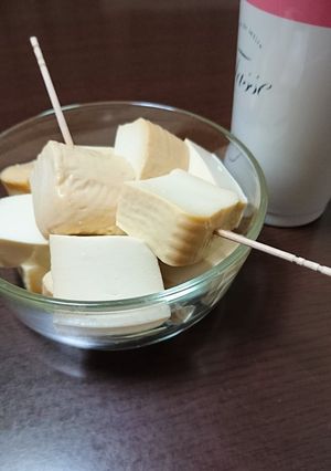 酒の肴に☆味噌漬け豆腐-レシピのメイン写真