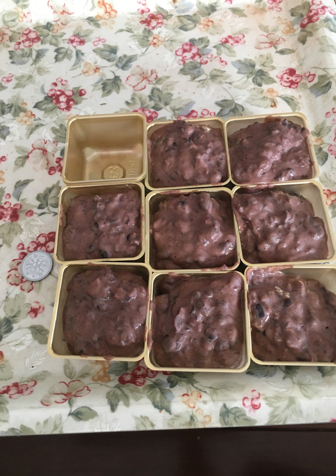 低糖小豆アイス 簡単-レシピのメイン写真